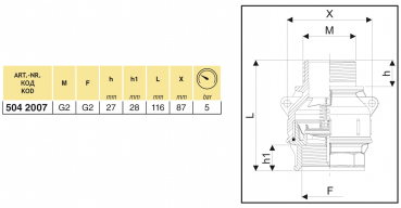 Arag Bottom Valve with male-female Thread-connection